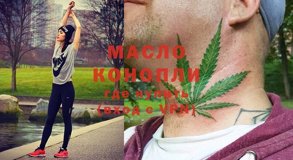 марки lsd Алексеевка